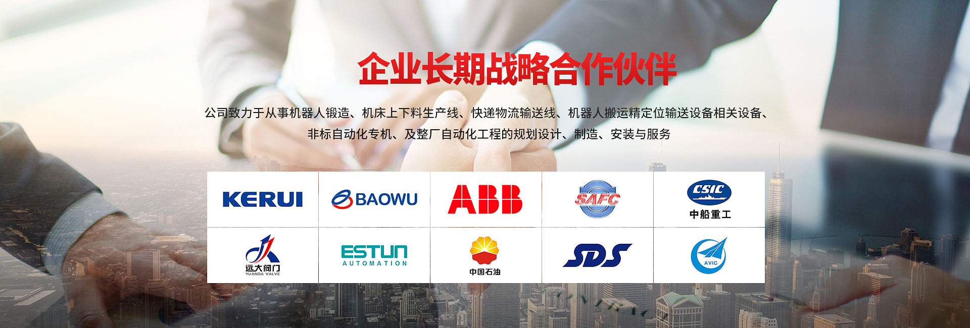 PFA可熔性聚四氟乙烯